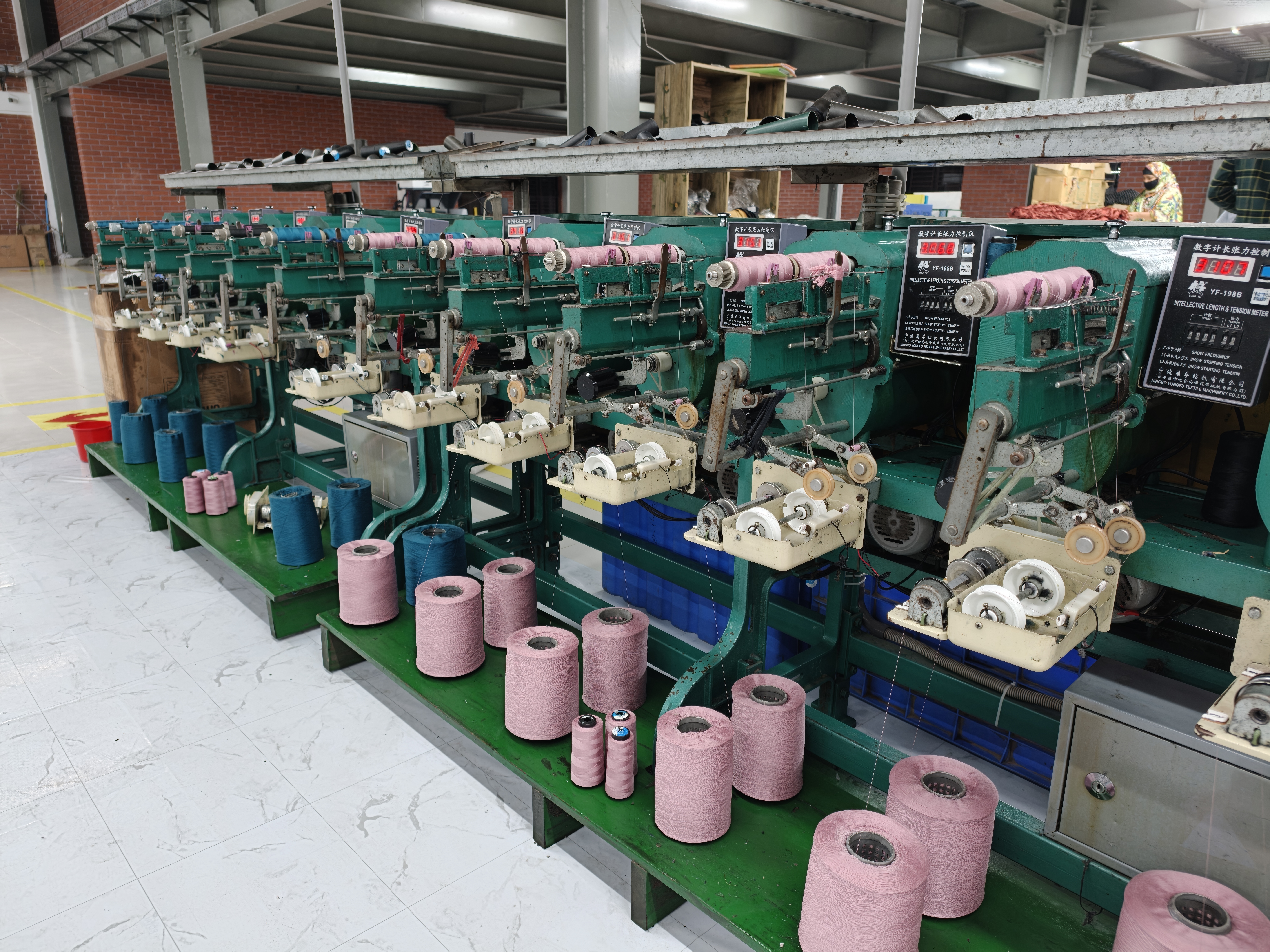 Sewing Thread